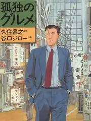户外竞技综艺奔跑吧少年全集在线观看